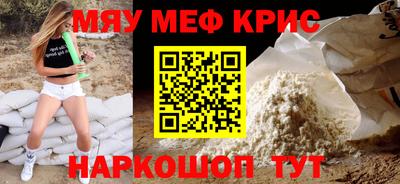 герыч Ирбит