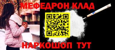 каннабис Ипатово