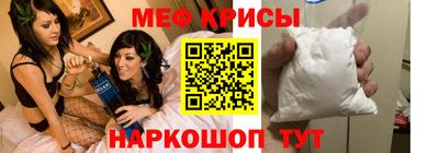 ALPHA-PVP Изобильный