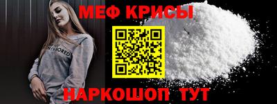герыч Ирбит