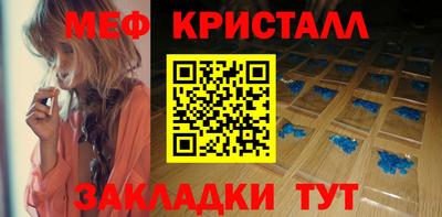 ALPHA-PVP Изобильный