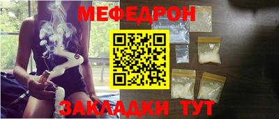 герыч Ирбит