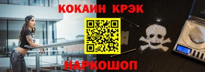 ALPHA-PVP Изобильный