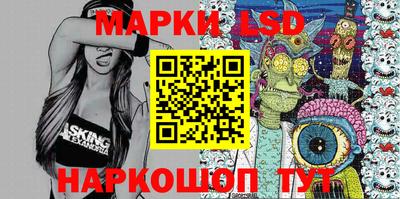 ALPHA-PVP Изобильный