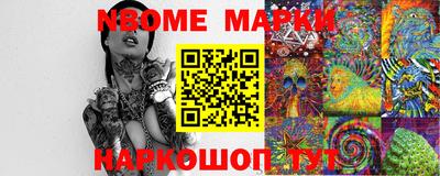герыч Ирбит