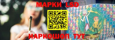 герыч Ирбит