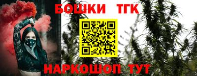 герыч Ирбит
