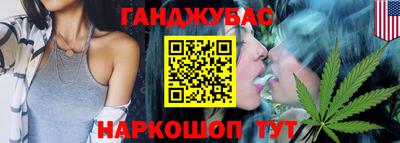 герыч Ирбит