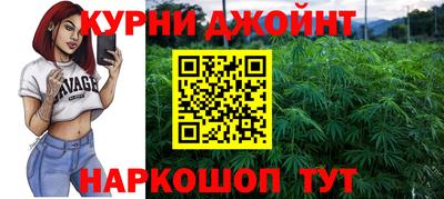 герыч Ирбит