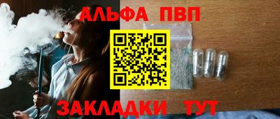 герыч Ирбит
