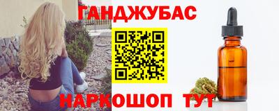 герыч Ирбит