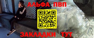 герыч Ирбит