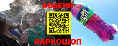 дурь Кандалакша