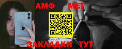 герыч Ирбит