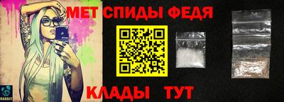 ALPHA-PVP Изобильный