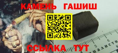 ALPHA-PVP Изобильный