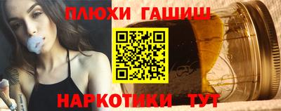 герыч Ирбит