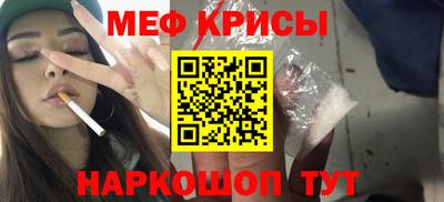 ALPHA-PVP Изобильный
