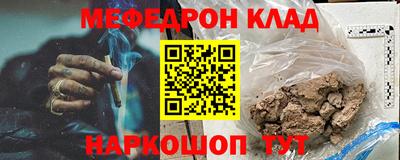 ALPHA-PVP Изобильный