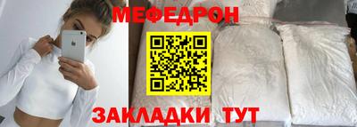 ALPHA-PVP Изобильный