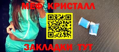 ALPHA-PVP Изобильный