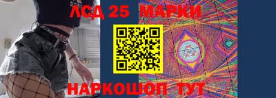 ALPHA-PVP Изобильный