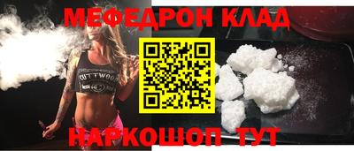герыч Ирбит